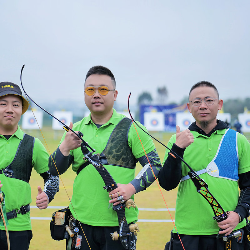 Compétition de tir au tir à l\'arc APCC à la gare de Zhangzhou