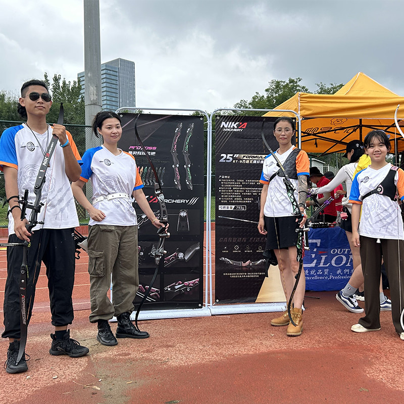 Réapparti à l\'arc sur Pékin