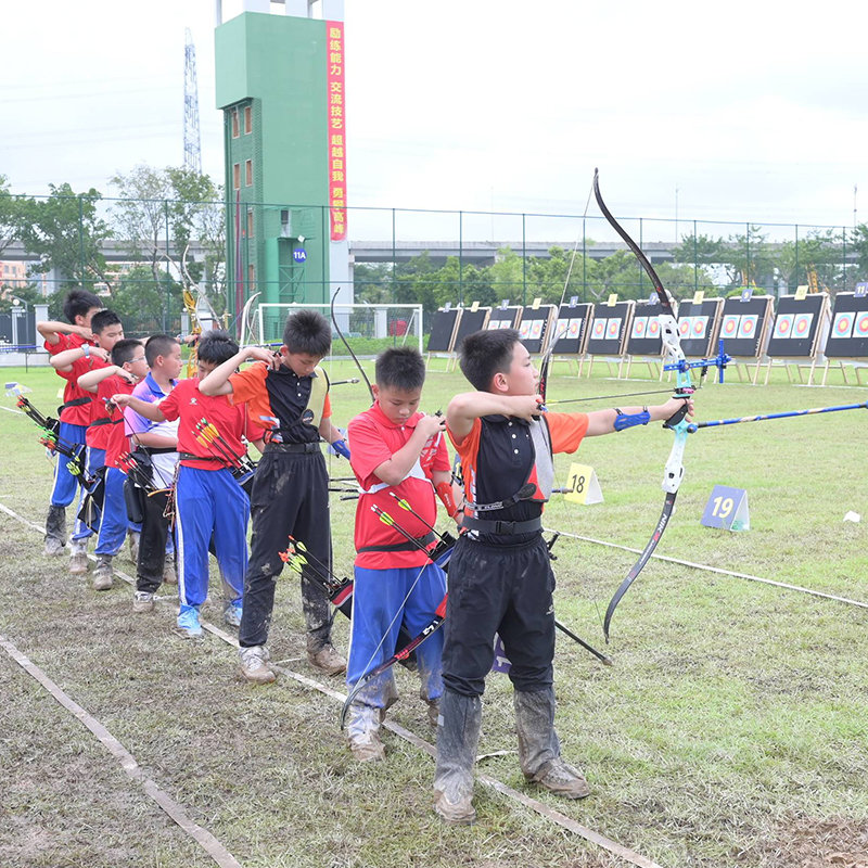 Concours de tir à l\'arc des jeunes