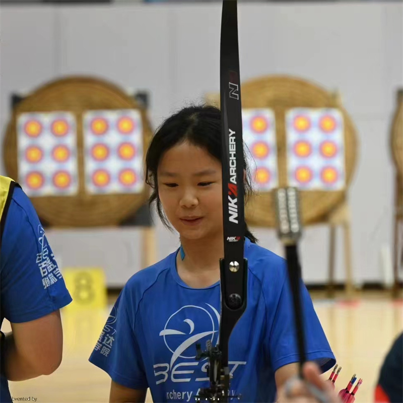 Compétition asiatique de tir à l\'arc pour les jeunes 2024