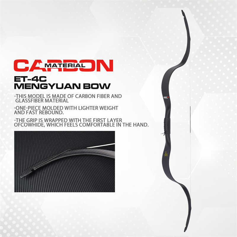 carbonmengyuanbow06.jpg